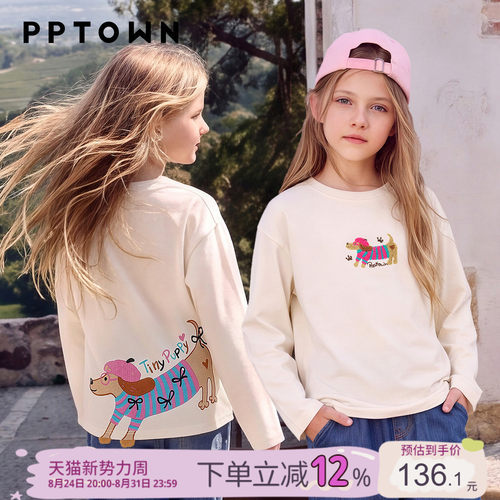 女童长袖T恤贝雷狗超好看小上衣