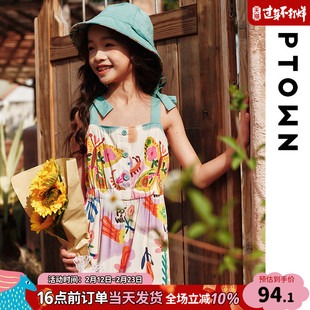 女童背带裤春秋装2025新款儿童洋气时髦连体裤中大童印花运动裤子