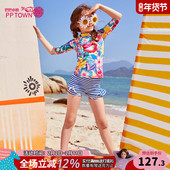 泳裤 女童泳衣儿童游泳衣2025新款 温泉女孩泳装 分体防晒大童速干女
