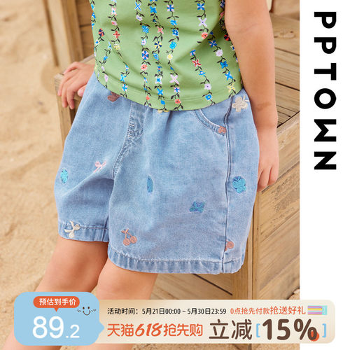 女童牛仔裤夏季薄款儿童休闲