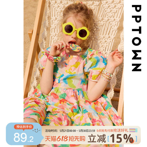 女童油画感碎花连衣裙纯棉度假裙