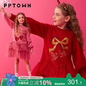 女童拜年服2026新款 红色连衣裙儿童网纱公主裙子新年衣服新年战袍