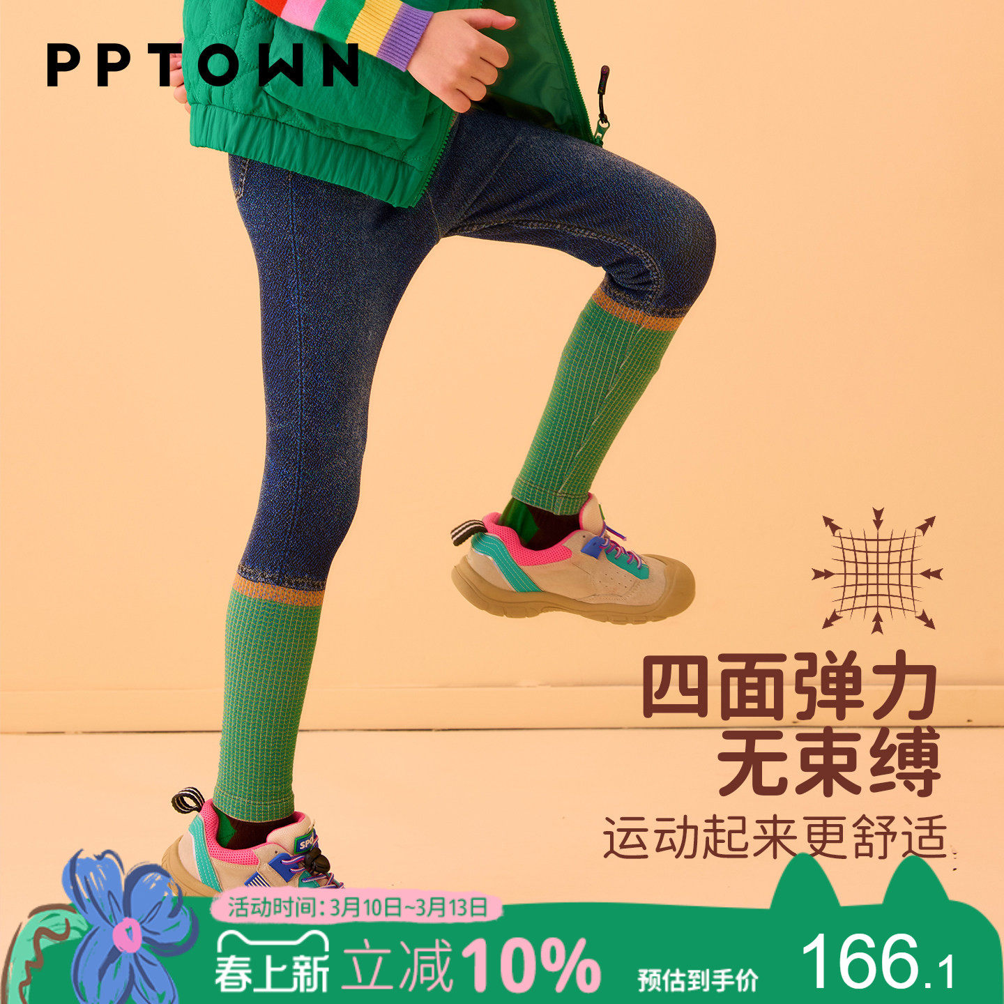 儿童仿牛仔裤子加厚打底裤秋冬外穿长裤女童修身弹力运动保暖童装