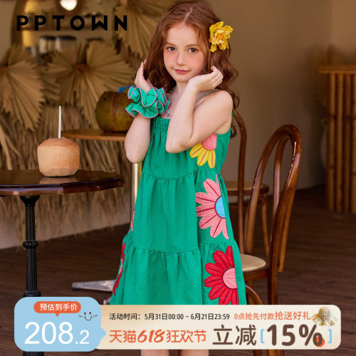 女童夏日度假风吊带绣花连衣裙