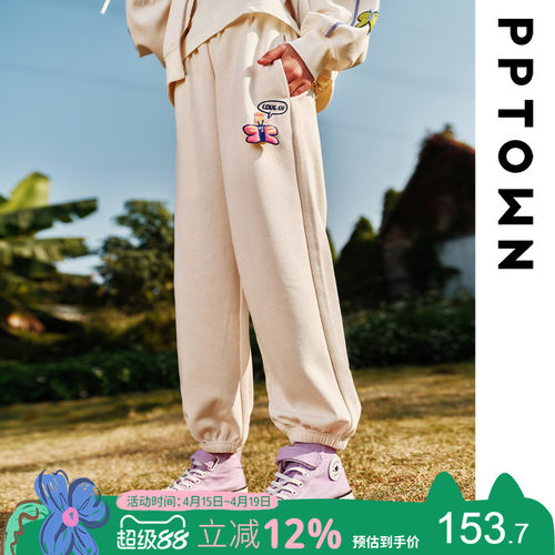 女童运动裤宽松休闲长裤防蚊裤