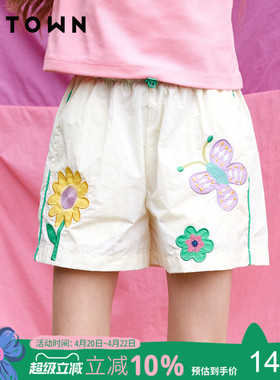 女童裤子夏季2026新款外穿短裤儿童白色薄款热裤百搭五分裤夏装