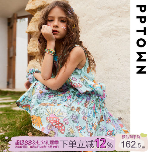 女童连衣裙2026夏季新款背心裙