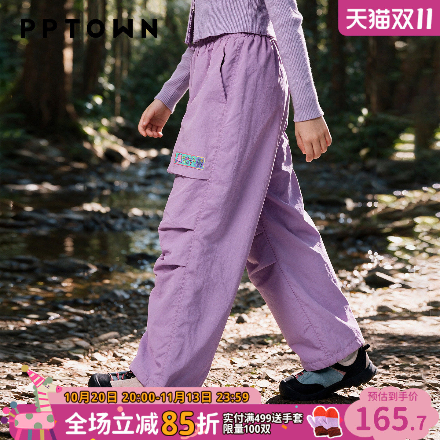 女童户外工装裤秋冬装2026新款儿童超好看加绒裤子女孩休闲运动裤
