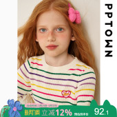 儿童针织衫 秋冬季 高领秋装 大童圆领条纹童装 长袖 女童毛衣2025新款