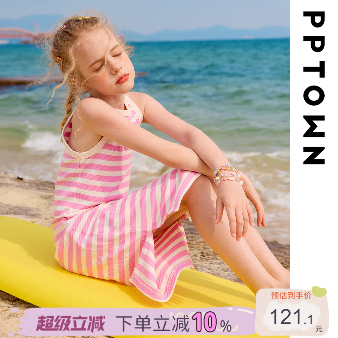 女童连衣裙夏季新款薄款图片