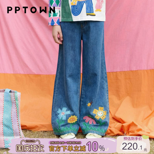 PPTOWN女童花朵贴布绣牛仔裤