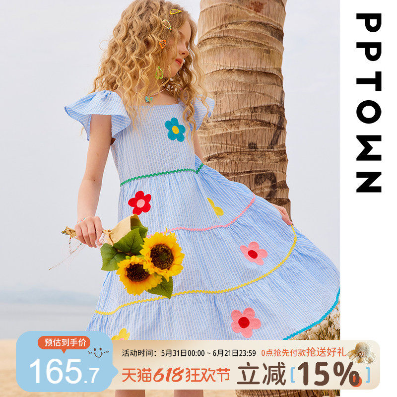 女童连衣裙夏季儿童蓝色裙子肌理感立体绣花公主中大童裙海边度假