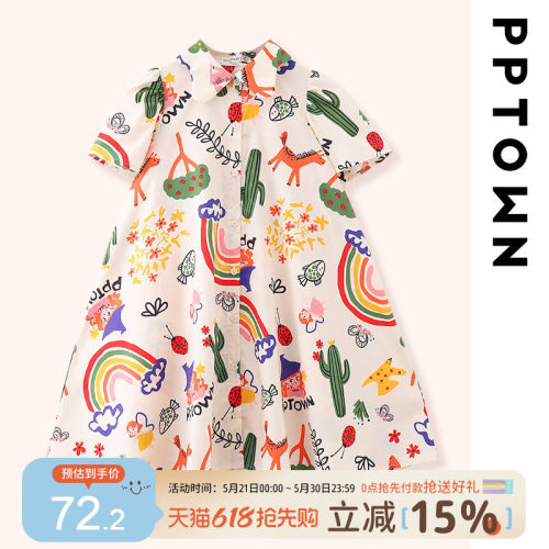 女童连衣裙纯棉儿童洋气碎花裙子