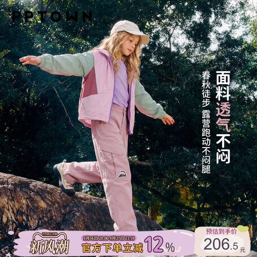 女童工装裤阔腿儿童户外运动裤