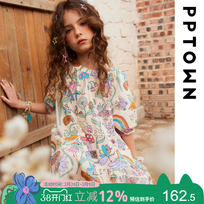 女童连衣裙2026新款夏季儿童纯棉短袖裙子中大童碎花长裙公主裙
