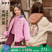 女童外套加绒加厚秋冬季 儿童夹棉棉服校服神器中大童棉袄 2025新款