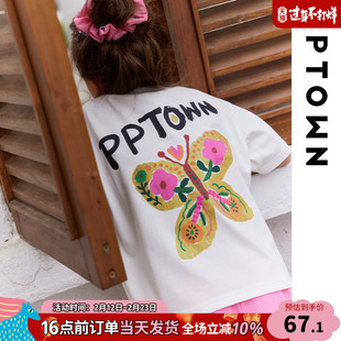 女童短袖t恤夏季半袖2025年新款儿童薄款白色T恤女孩休闲上衣体恤