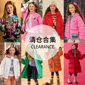 pptown棉服羽绒服福利 直播间福利补贴清仓限时