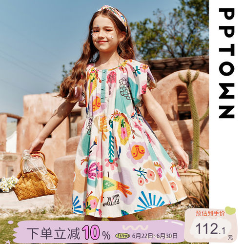 女童连衣裙2026夏季新款