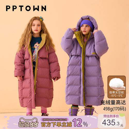 女童棉服加厚自发热媲美羽绒服