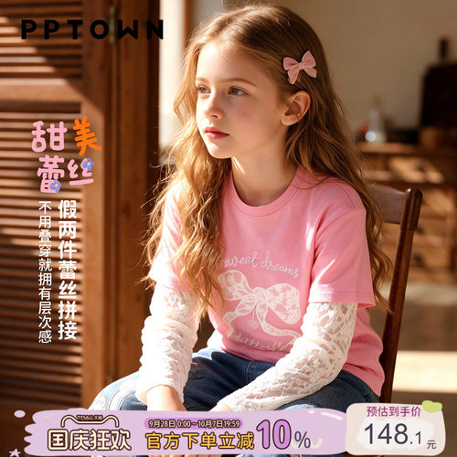 女童蕾丝假两件上衣蝴蝶结长袖T