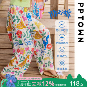 女童阔腿裤春装新款儿童防蚊裤姐妹亲子大童印花休闲度假薄款长裤