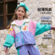 外套 儿童洋气休闲夹克连帽大童装 女童风衣外套多巴胺春装 2026新款