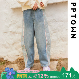 2026新款 宽松百搭直筒裤 春季 子阔腿童装 女孩 儿童休闲裤 女童牛仔裤