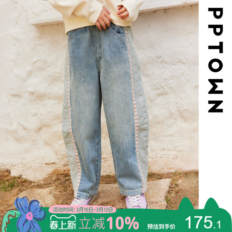 女童牛仔裤2026新款春季儿童休闲裤子阔腿童装宽松百搭直筒裤女孩