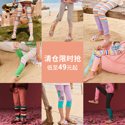 裤子千件任选数量有限