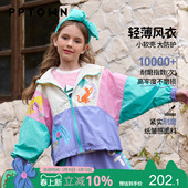 外套 儿童洋气休闲夹克连帽大童装 女童风衣外套多巴胺春装 2026新款