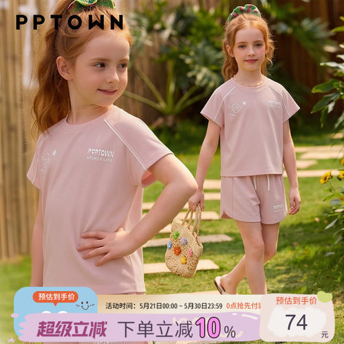 女童短袖T恤夏半袖休闲运动套装