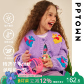 女童针织外套儿童春秋紫色毛衣外搭大童洋气毛线上衣开衫 童装