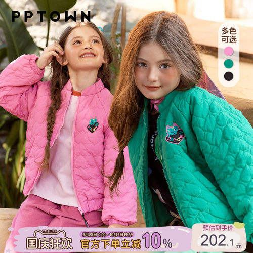 女童棉服薄款短款外套防风保暖