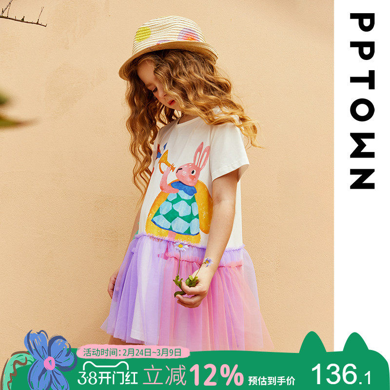 女童连衣裙2026新款春夏季儿童拼接公主裙大童短袖T恤网纱裙童装