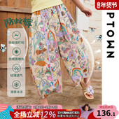 轻薄夏裤 裤 2025新款 灯笼裤 女童防蚊裤 亲子装 儿童纯棉休闲裤 夏季 子
