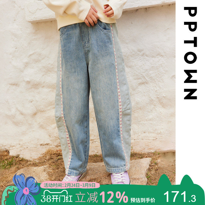 女童牛仔裤2026新款春季儿童休闲裤子阔腿童装宽松百搭直筒裤女孩