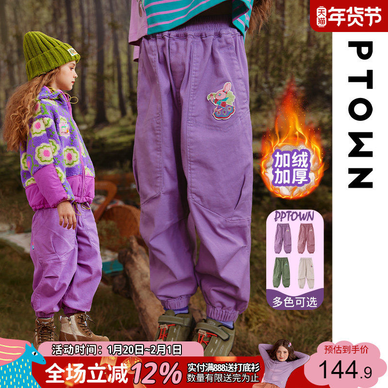 女童工装裤秋冬新款儿童牛仔裤加绒加厚裤子宽松束腿裤大童运动裤,童装/婴儿装/亲子装,裤子,淘宝优惠券,粉丝福利购,淘宝优惠卷