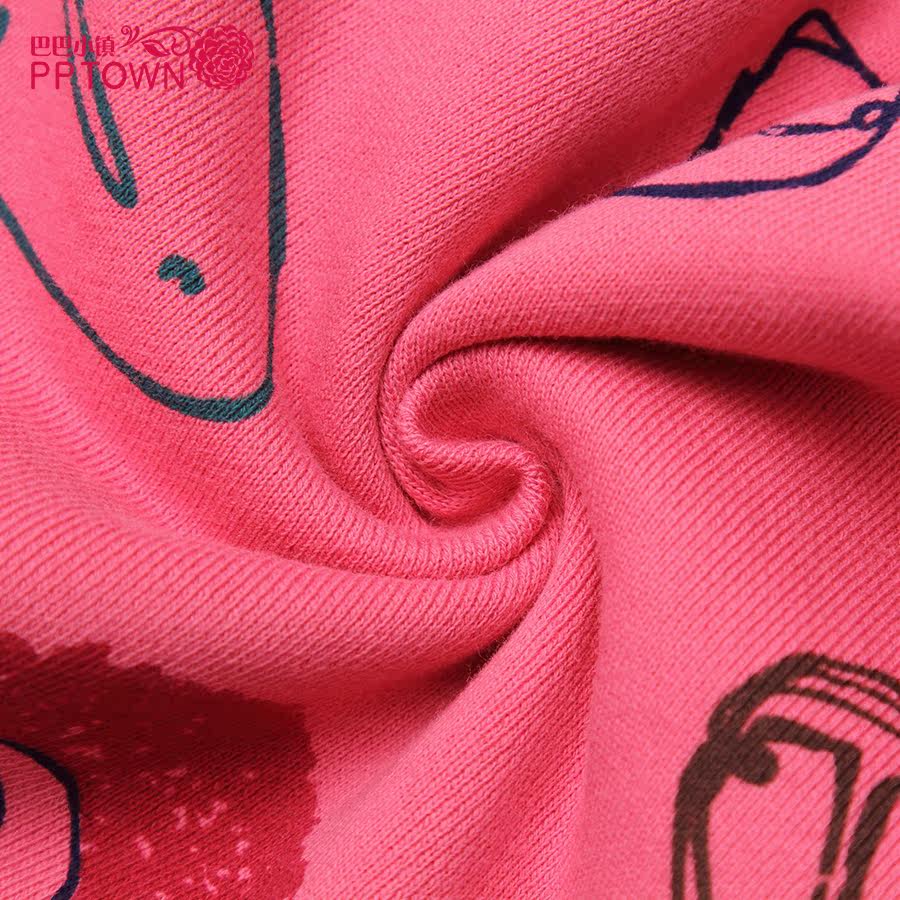 Blouson pour fille PPTOWN - Ref 2158072 Image 5