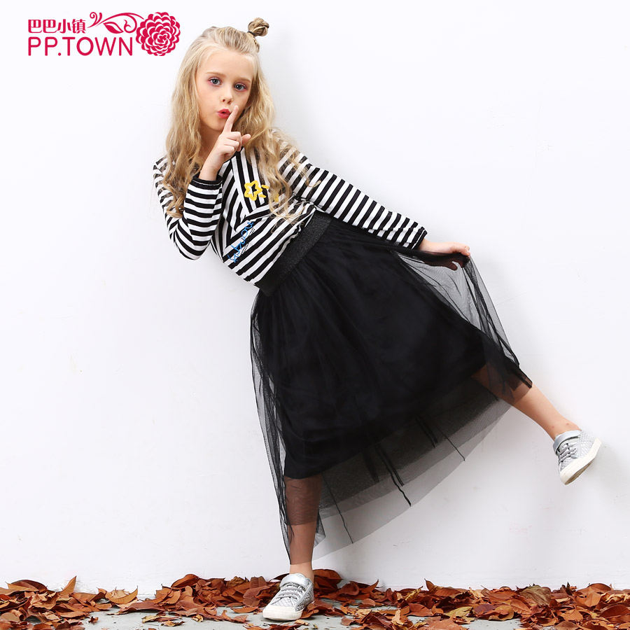 Jupe pour fille PPTOWN en polyester - Ref 2051209 Image 3