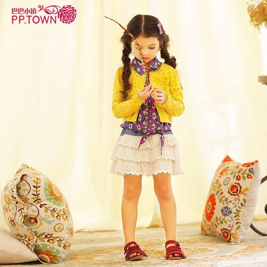 Jupe fillette PPTOWN - Ref 2048951 Image 3