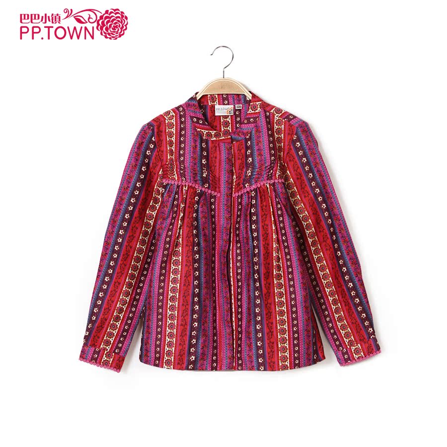 Chemise fille PPTOWN à manche longue - Ref 2085511 Image 4