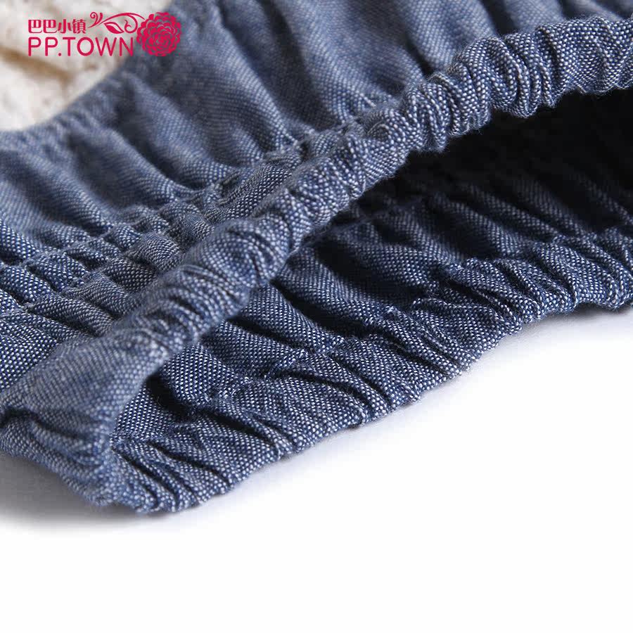 Jupe fillette PPTOWN - Ref 2048951 Image 4