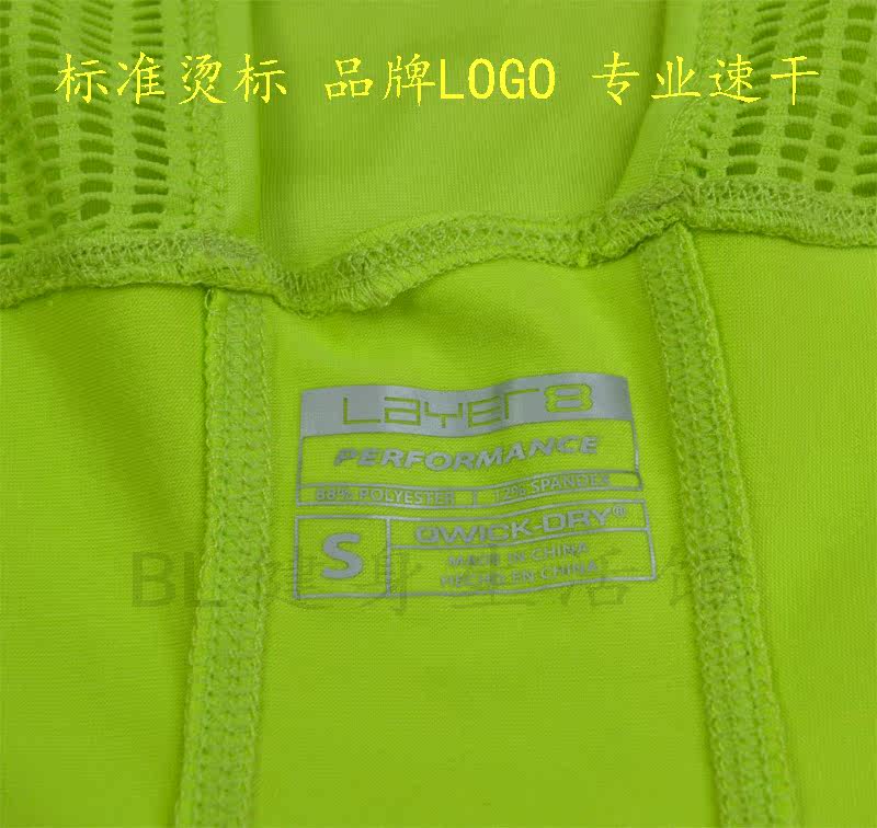 Débardeur sport pour femme - Ref 2029145 Image 4