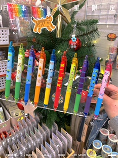 日本太阳星迪士尼限定百乐ACROBALL中油笔