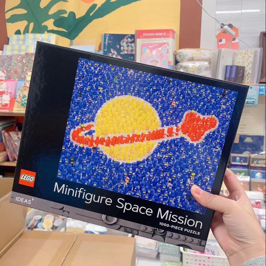 乐高太空任务拼图000片益智玩具