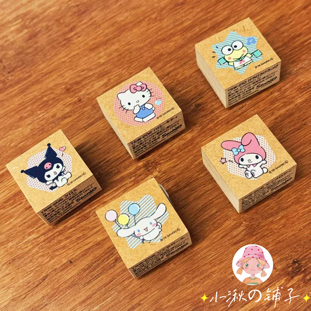 现货日本进口BEVERLY三丽鸥吉祥物印章凯蒂猫玉桂狗库洛米手帐装