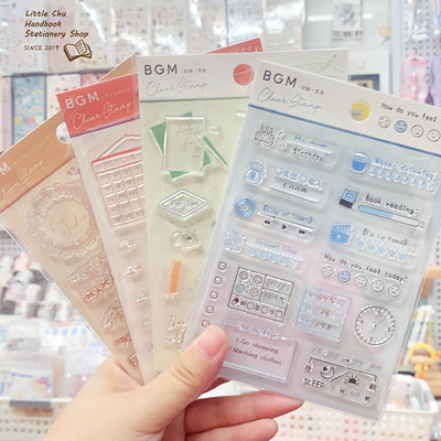 日本BGM新品透明印章记录生活