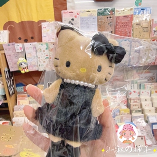 现货毛绒日本进口三丽鸥NIC长腿黑皮贵妇hello kitty包挂lisa同款