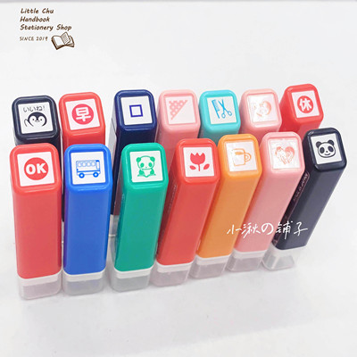 KODOMONOKAO迷你浸透印章